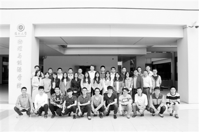 熱電材料：走進新能源材料與器件研發(fā)新時代