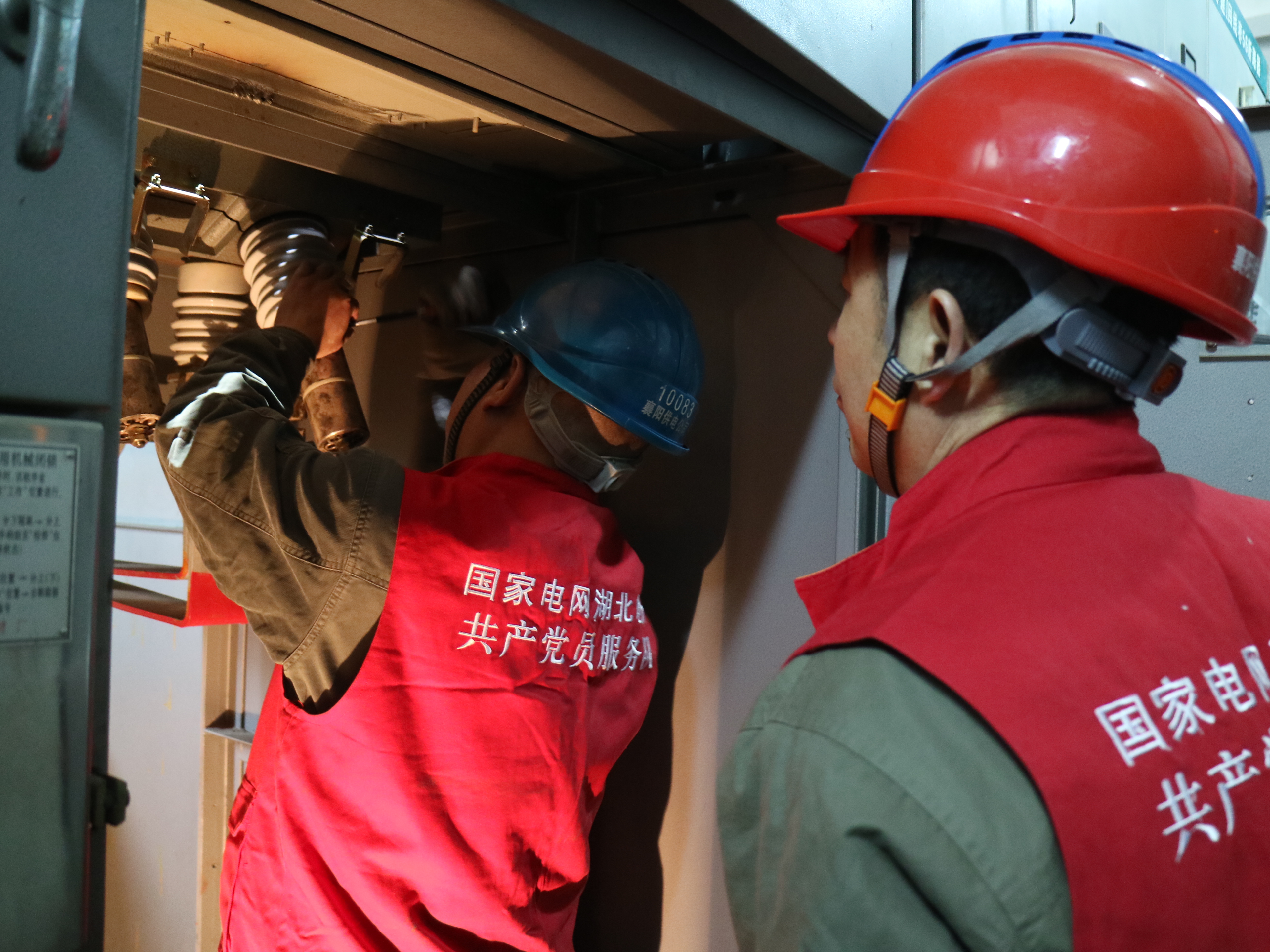 黨員服務(wù)隊丨襄陽供電開展零點搶修活動