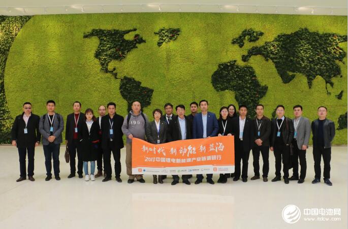 中國(guó)鋰電新能源產(chǎn)業(yè)鏈調(diào)研團(tuán)一行到訪協(xié)鑫新能源控股有限公司