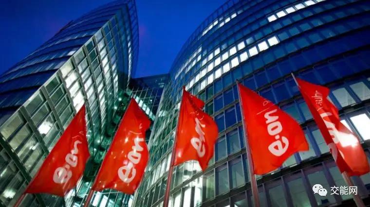 德國(guó)能源市場(chǎng)大地震！意昂集團(tuán)并購(gòu)重組萊茵能源集團(tuán)旗下Innogy！