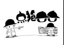 浙江2018年電力直接交易，是度電讓利3分呢還是度電讓利0.83分呢？