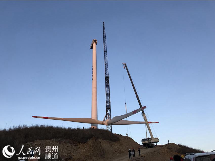【圖文】貴州最大單體風(fēng)電場(chǎng)首臺(tái)發(fā)電機(jī)組安裝完成（高清組圖）