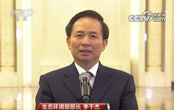 生態(tài)環(huán)境部部長：堅定推動農(nóng)村散煤的煤改氣、煤改電