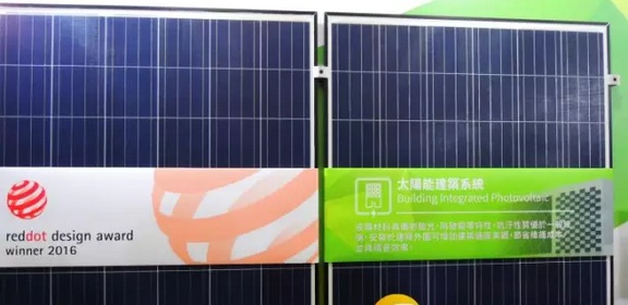 新能源科技偕設(shè)計(jì)師攻利基市場(chǎng)，輕量化太陽(yáng)能組件推BIPV應(yīng)用