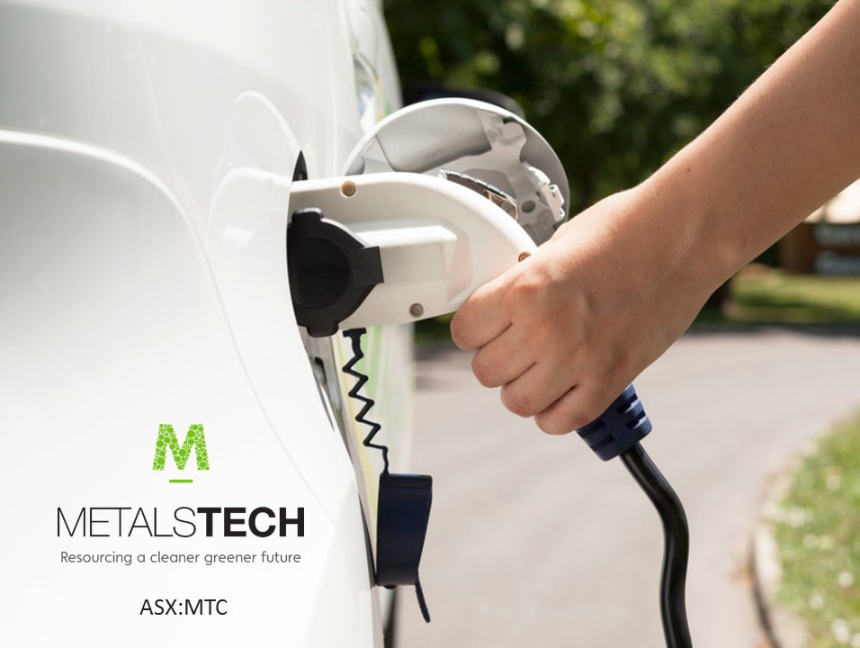 演繹“資源決定勝負(fù)” 鋰電池供應(yīng)鏈上MTC再迎采礦熱潮