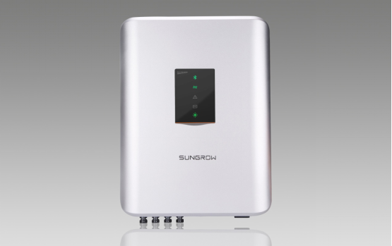 雨季來(lái)臨 看這把光伏“防護(hù)傘”如何解決濕熱難題！