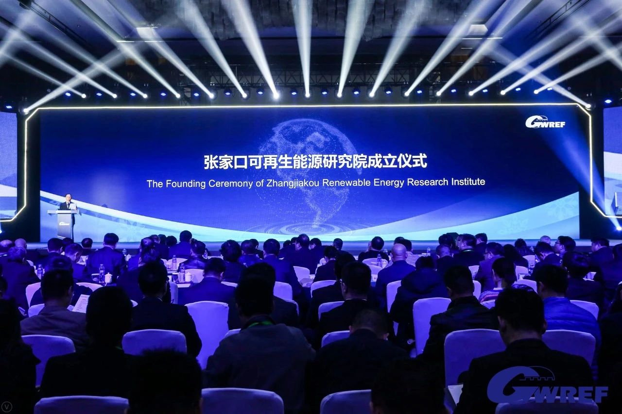 唯一國家級可再生能源示范區(qū)下一步怎么建？