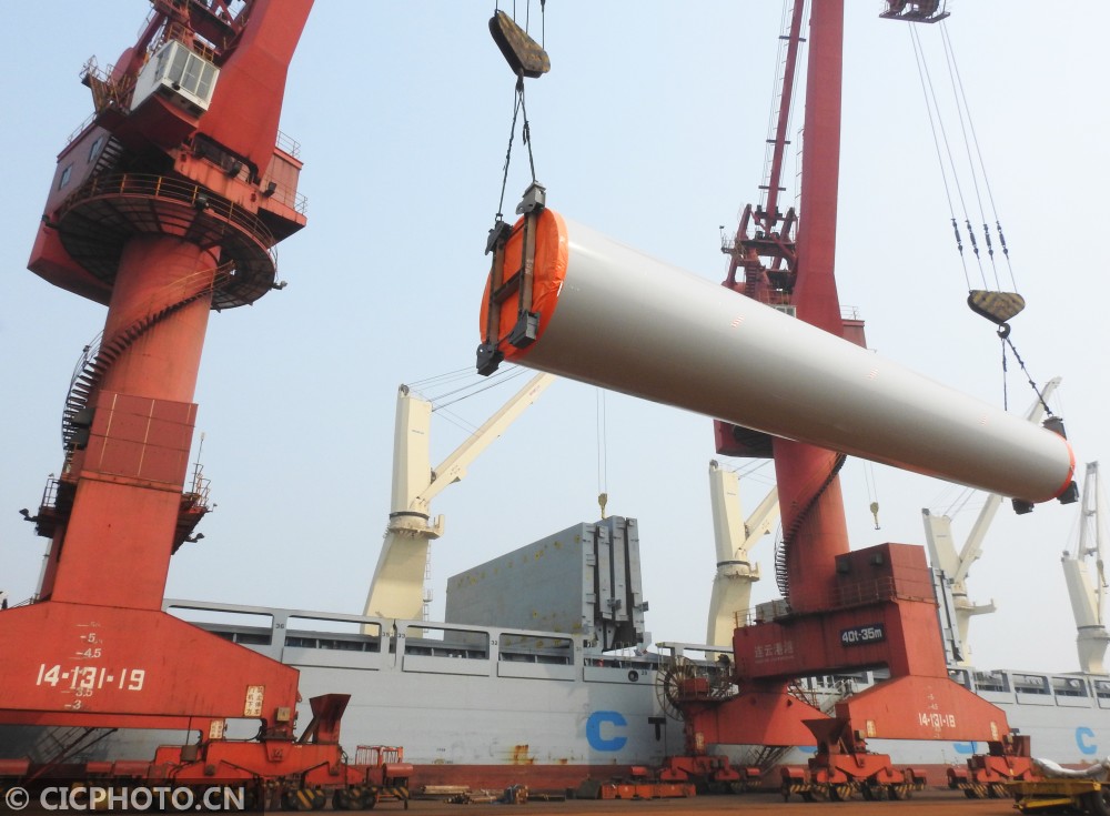 江蘇連云港風電產(chǎn)業(yè)“風光無限”