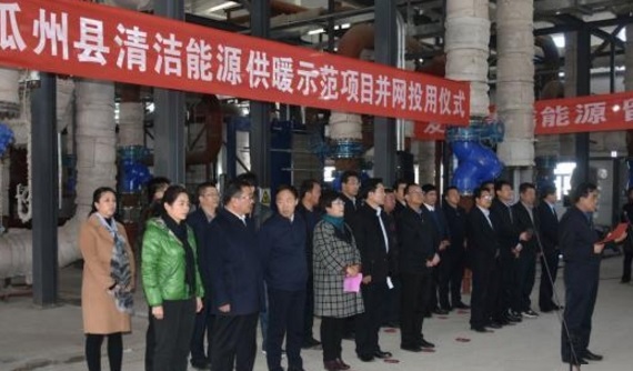 甘肅大型風電供暖并網(wǎng)投用 緩解“棄風限電”之困