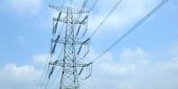 加速推進(jìn)輸配電價(jià)改革 國家電網(wǎng)減負(fù)措施進(jìn)入密集落地期