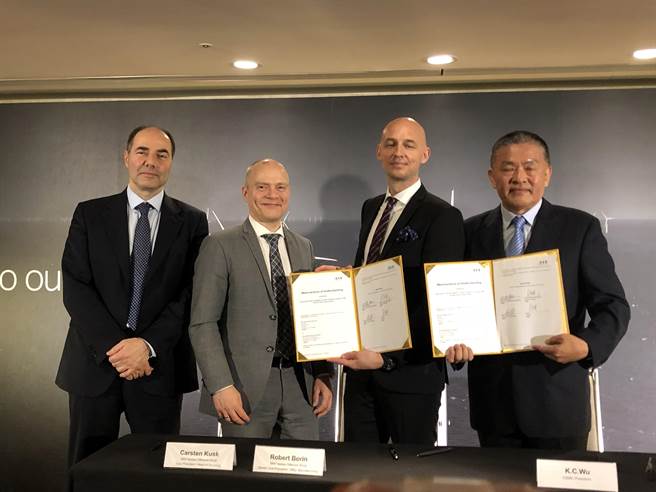 三菱重工維特斯離岸風電與中鋼機械、臺塑等4家公司簽合作備忘錄
