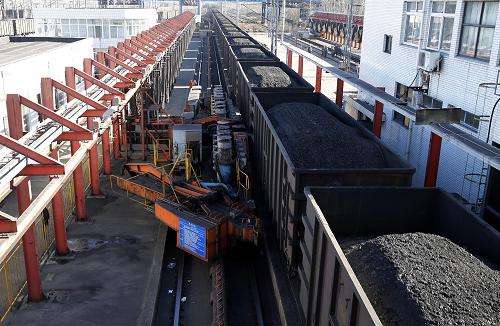 觀局｜煤炭行業(yè)去年利潤翻了番 不過今年可能卡在鐵路上——《2017煤炭行業(yè)發(fā)展年度報告》