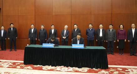 三峽集團(tuán)將與天津市開(kāi)展海上風(fēng)電和分布式能源開(kāi)發(fā)等合作