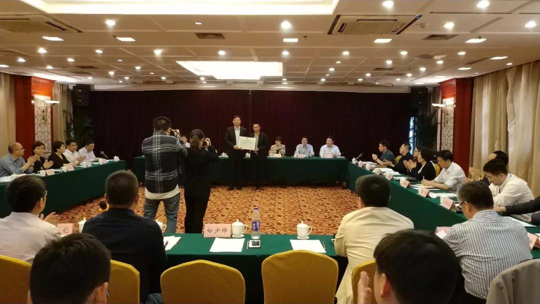 江蘇能源監(jiān)管辦頒發(fā)首張增量配電業(yè)務(wù)許可證 國網(wǎng)控股