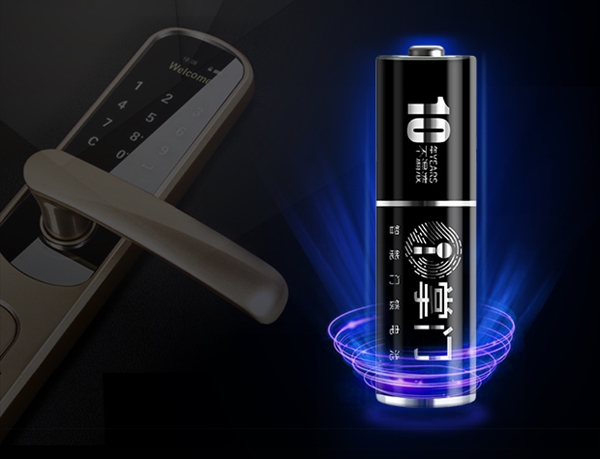 電池技術(shù)突破！南孚5號(hào)超級(jí)電池可用10年