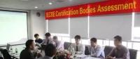 中國風電國際化發(fā)展邁出重要一步 中國第一家認證機構通過IECRE現(xiàn)場評審
