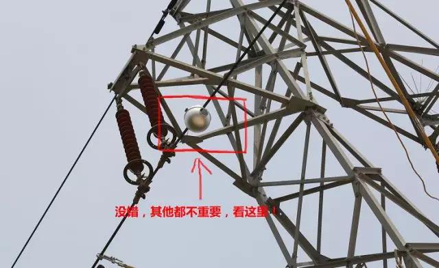 線路上裝了高清“電子眼”，專拍違章施工的你~