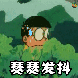 線路上裝了高清“電子眼”，專拍違章施工的你~