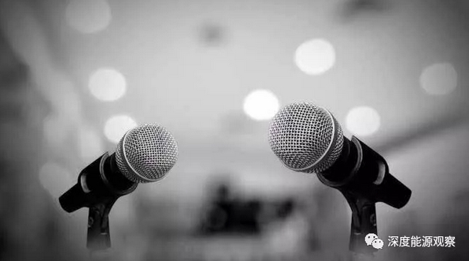 “輸配電價改革”真的全面完成了嗎？來聽聽這篇文章的不同聲音