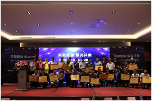 廣東光伏市場 在政策中尋求發(fā)展新模式