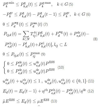 結(jié)合隨機(jī)規(guī)劃和序貫蒙特卡洛模擬的風(fēng)電場(chǎng)儲(chǔ)能優(yōu)化配置方法