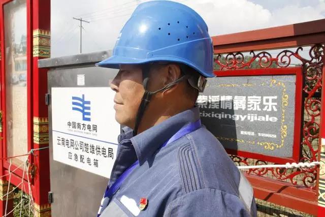 楚雄州慶，跟著小赫茲一起湊熱鬧！