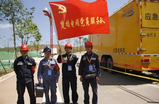 楚雄州慶，跟著小赫茲一起湊熱鬧！