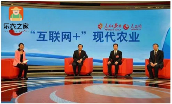 加強(qiáng)終端銷(xiāo)售體系建設(shè) 構(gòu)建生態(tài)養(yǎng)殖產(chǎn)業(yè)鏈閉