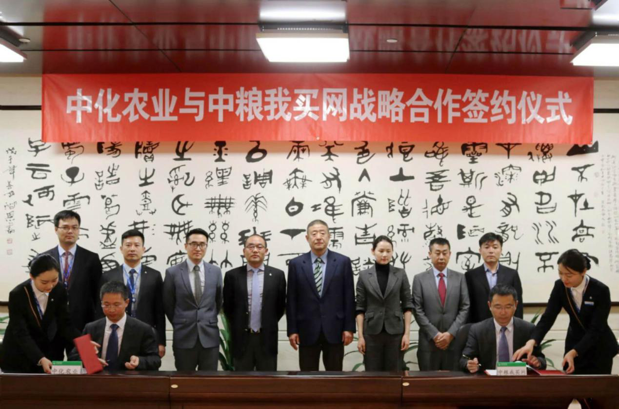 服務(wù)消費(fèi)升級(jí) 互聯(lián)網(wǎng)+農(nóng)業(yè)提供更多消費(fèi)選擇