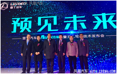 低速電動(dòng)汽車(chē)政策將出臺(tái)，各廠商應(yīng)如何面對(duì)？