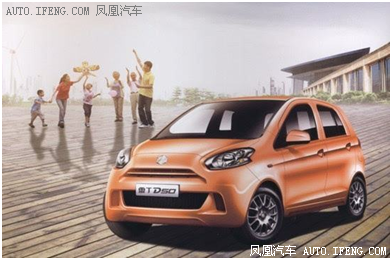 低速電動(dòng)汽車(chē)政策將出臺(tái)，各廠商應(yīng)如何面對(duì)？