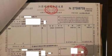 【重磅】非售電公司，分布式光伏可隔墻售電有政策依據(jù)！