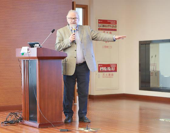 走向深藍 挪威漂浮式風(fēng)電專家來上海電氣進行技術(shù)交流（附圖）