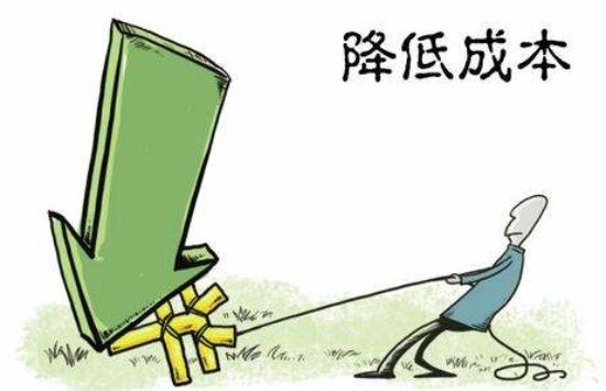 國網(wǎng)首批減輕工商業(yè)用戶電費負(fù)擔(dān)超350億元