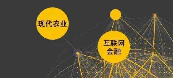 互聯(lián)網+農業(yè)，6大創(chuàng)業(yè)方向是…