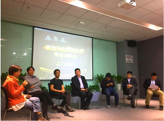 信和大金融：“互聯(lián)網(wǎng)金融+農(nóng)業(yè)”踐行鄉(xiāng)村振興戰(zhàn)略