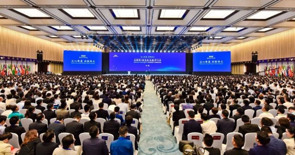 再掀高潮！十大典型行業(yè)集群亮相互聯(lián)網(wǎng)+致良知(烏鎮(zhèn))學習會