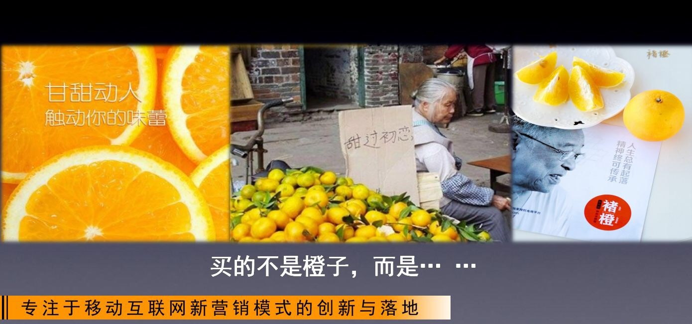 京東云“互聯(lián)網(wǎng)+農(nóng)業(yè)”專場(chǎng)活動(dòng)完美落幕！