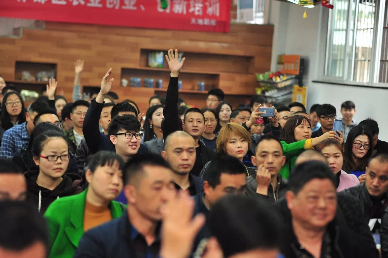 京東云“互聯(lián)網(wǎng)+農(nóng)業(yè)”專場(chǎng)活動(dòng)完美落幕！