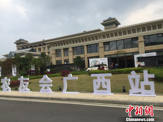 廣西加速“互聯(lián)網+農業(yè)” 實現(xiàn)電商扶貧