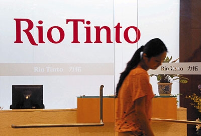 礦業(yè)巨頭力拓第一季度剝離50億美元資產(chǎn)，徹底退出煤炭業(yè)務(wù)。