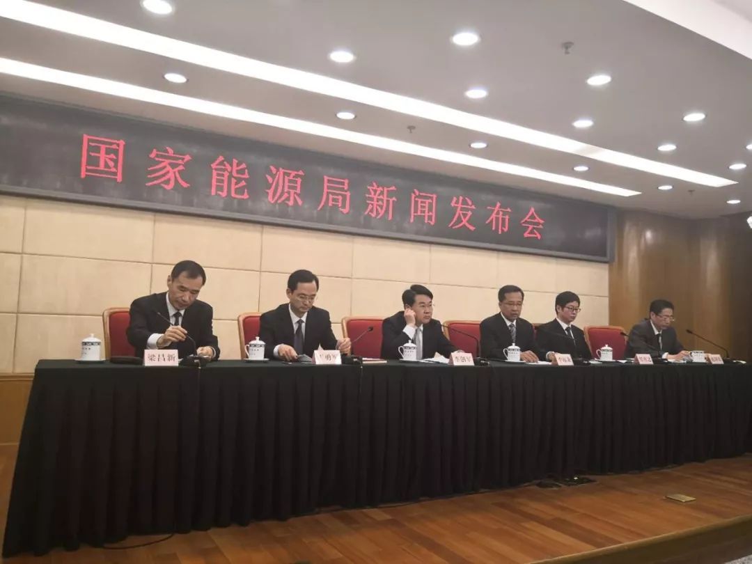 國(guó)家能源局：光伏扶貧電站申報(bào)材料半數(shù)未審核通過(guò)