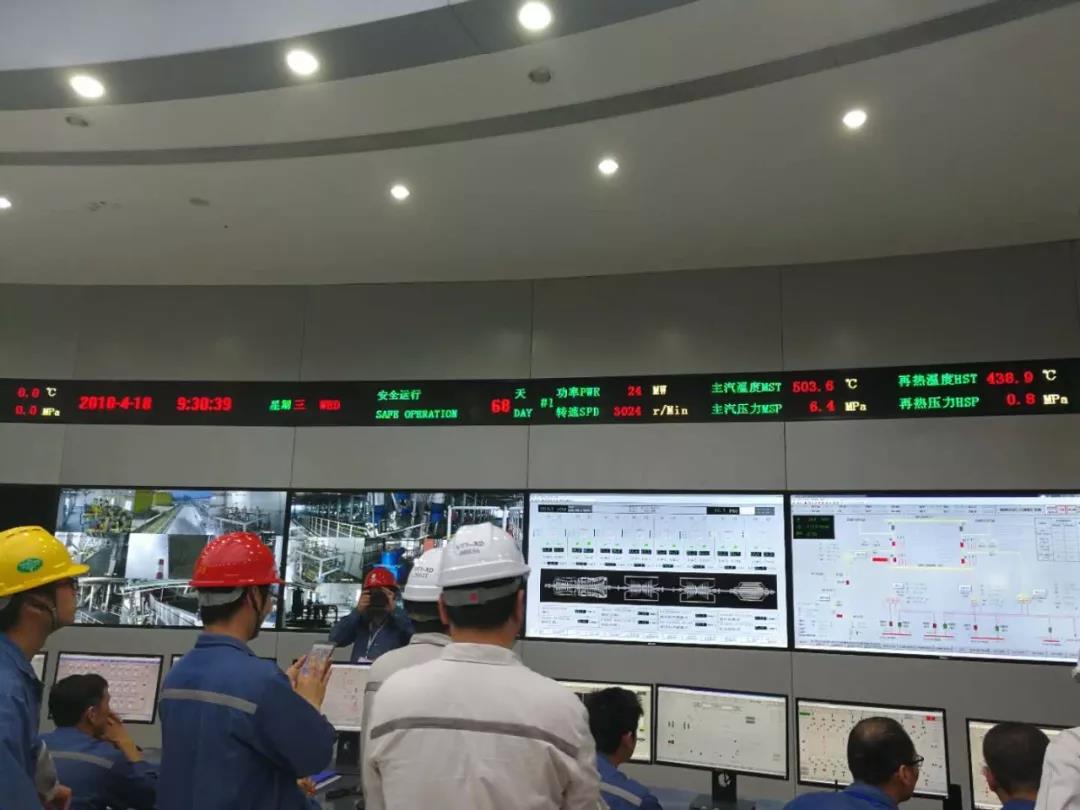 剛剛，中國投建的越南永新電廠并網成功！