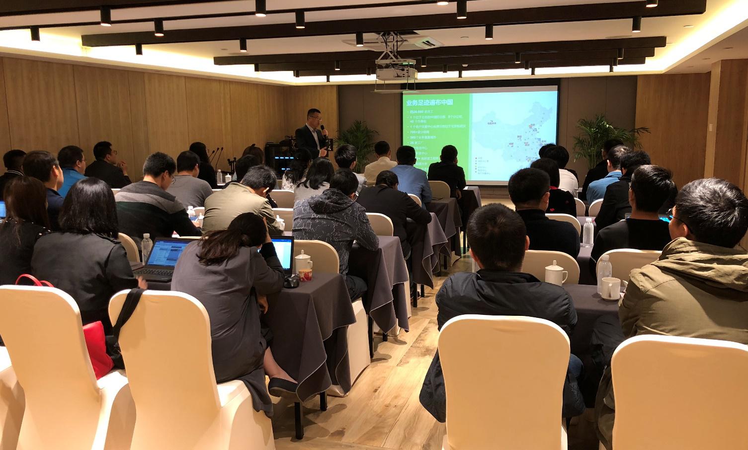 施耐德電氣2018海上風(fēng)電行業(yè)峰會成功舉辦，共建行業(yè)生態(tài)圈推進(jìn)可持續(xù)發(fā)展