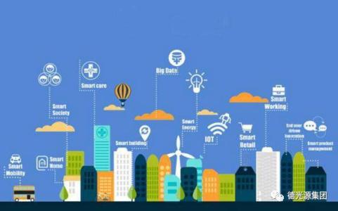 上海能源互聯(lián)網(wǎng)生態(tài)尚未成熟 專家建議推進(jìn)“三個實現(xiàn)”工程。