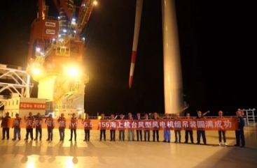 重磅！全球風輪直徑最大抗臺風型風電機組成功吊裝！