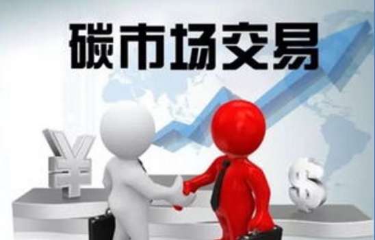 大云網(wǎng)售電觀察：上海電力交易市場(chǎng)，何時(shí)才能風(fēng)起云涌？