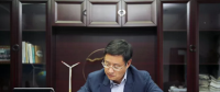 三一重能董事長周福貴：合理有效地開發(fā)風電 保持綠水青山