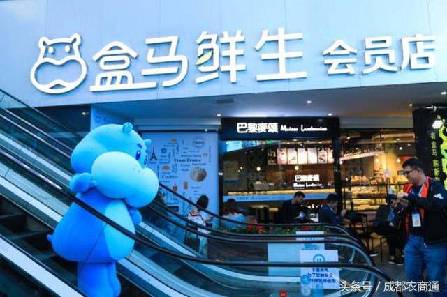 互聯(lián)網(wǎng)+農(nóng)業(yè)，最好切入的是銷售環(huán)節(jié)？