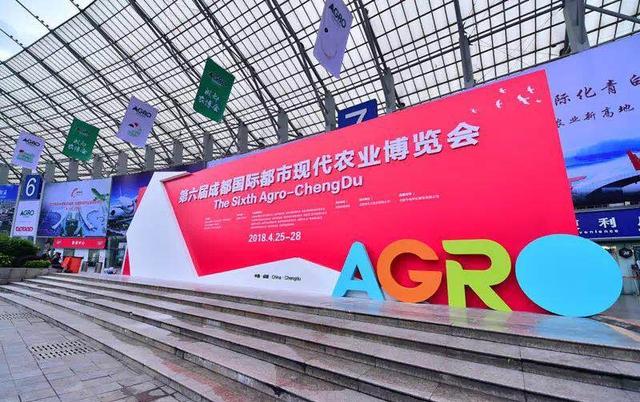 “互聯(lián)網(wǎng)+”農(nóng)業(yè)模式齊聚成都農(nóng)博會(huì)，尚作有機(jī)產(chǎn)品成焦點(diǎn)